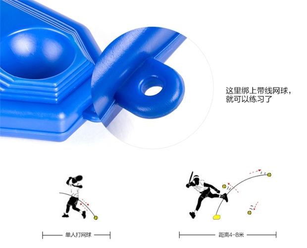 Huấn luyện viên tennis Squash một người với dòng phục hồi tự tập với vợt tại nhà cố định một người thể dục - Quần vợt