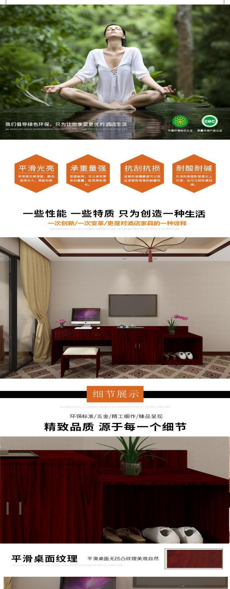 Chuỗi khách sạn kinh doanh khách sạn nội thất khách sạn phòng tiêu chuẩn đầy đủ bộ tủ tivi đơn giản cao thấp bàn để hành lý túi mềm ghế đẩu - Nội thất khách sạn