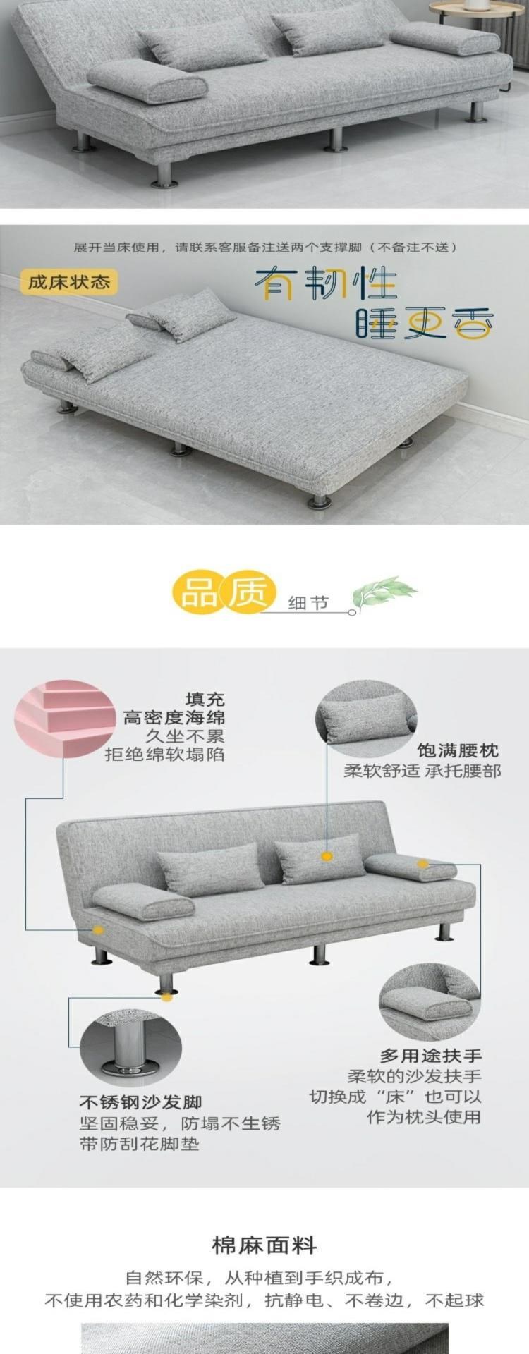 Ghế sofa giường đôi mục đích đơn giản có thể gấp lại đa chức năng đôi ba căn hộ nhỏ cho thuê phòng khách lười vải ghế sofa - Ghế sô pha