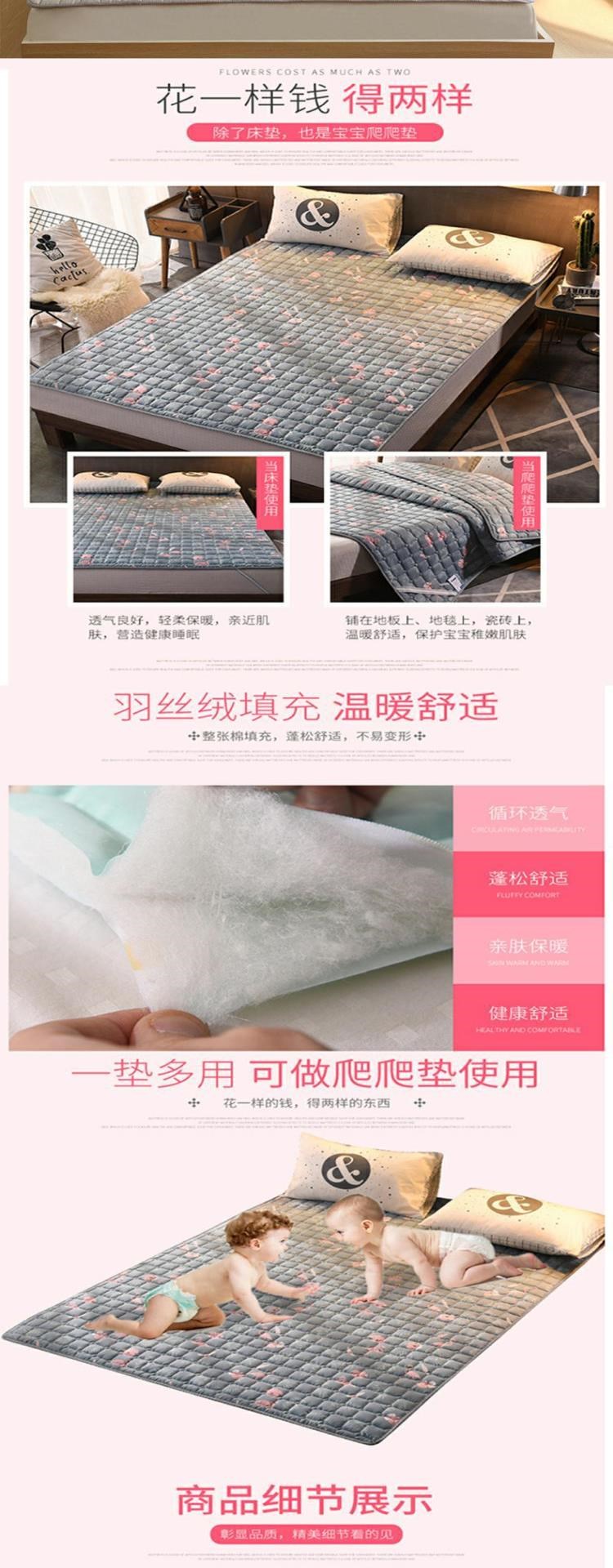 Nệm giường mỏng đệm chống trượt 1.8x2.0 mét giường đôi đệm chăn gia đình có thể giặt được - Nệm