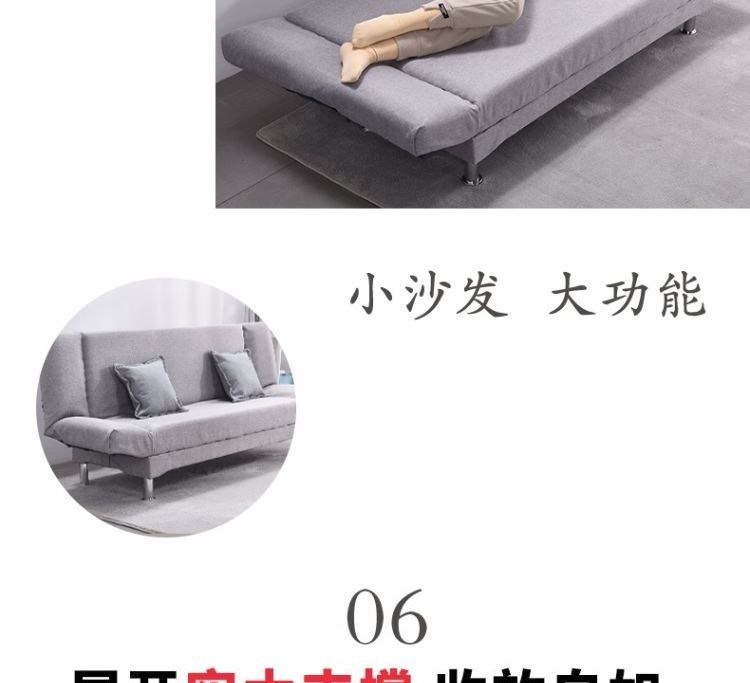 Ghế sofa giường đôi mục đích đơn giản có thể gấp lại đa chức năng đôi ba căn hộ nhỏ cho thuê phòng khách lười vải ghế sofa - Ghế sô pha