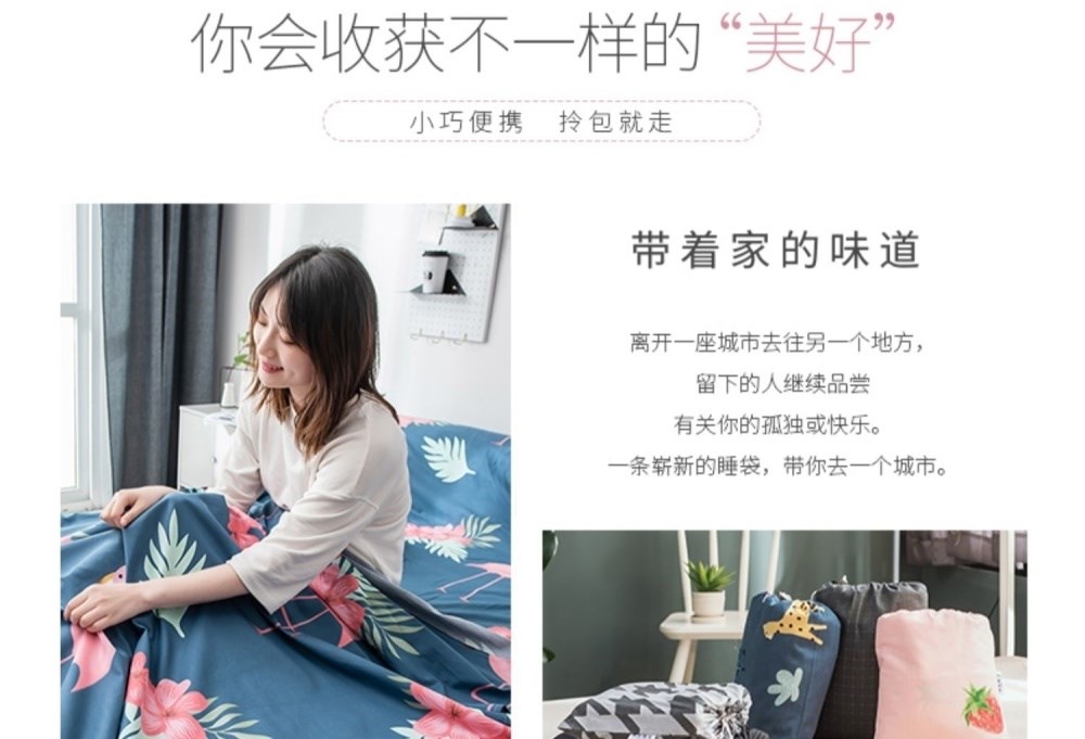 Cotton Du lịch Tạo tác Túi ngủ Khách sạn Chuyến đi Bẩn thỉu Du lịch Di động Sinh hoạt Khách sạn Bộ khăn trải giường Giường đôi Bông - Túi ngủ