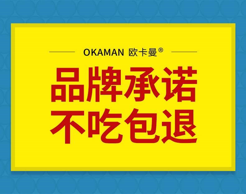 . Thức ăn cho chó Thức ăn cho chó bông cho chó con để tăng cường sự thèm ăn, điều hòa thức ăn đường tiêu hóa, dễ hấp thu và điều hòa thức ăn chủ yếu - Chó Staples