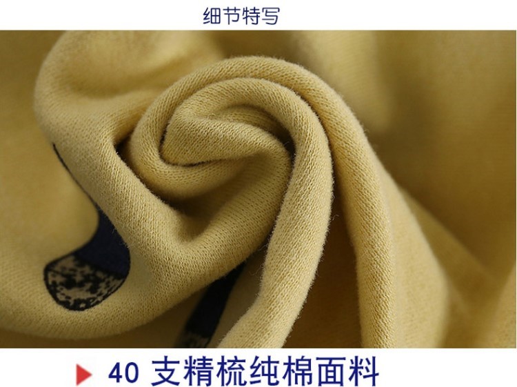 Bé Qiu Yi quần dài phù hợp với đồ lót bông mẫu giáo bé 3 mùa xuân và mùa thu bảo vệ bụng cao eo nam và nữ trẻ em - Quần áo lót