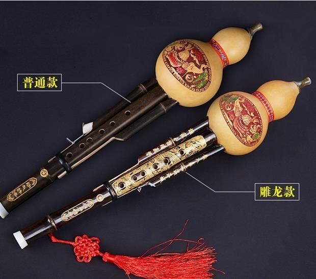 Hulusi nhạc cụ mới bắt đầu Hu Lusi a giai điệu c chơi đồ chơi tiểu học chống rơi trẻ em chuyên nghiệp sáu lỗ - Nhạc cụ dân tộc