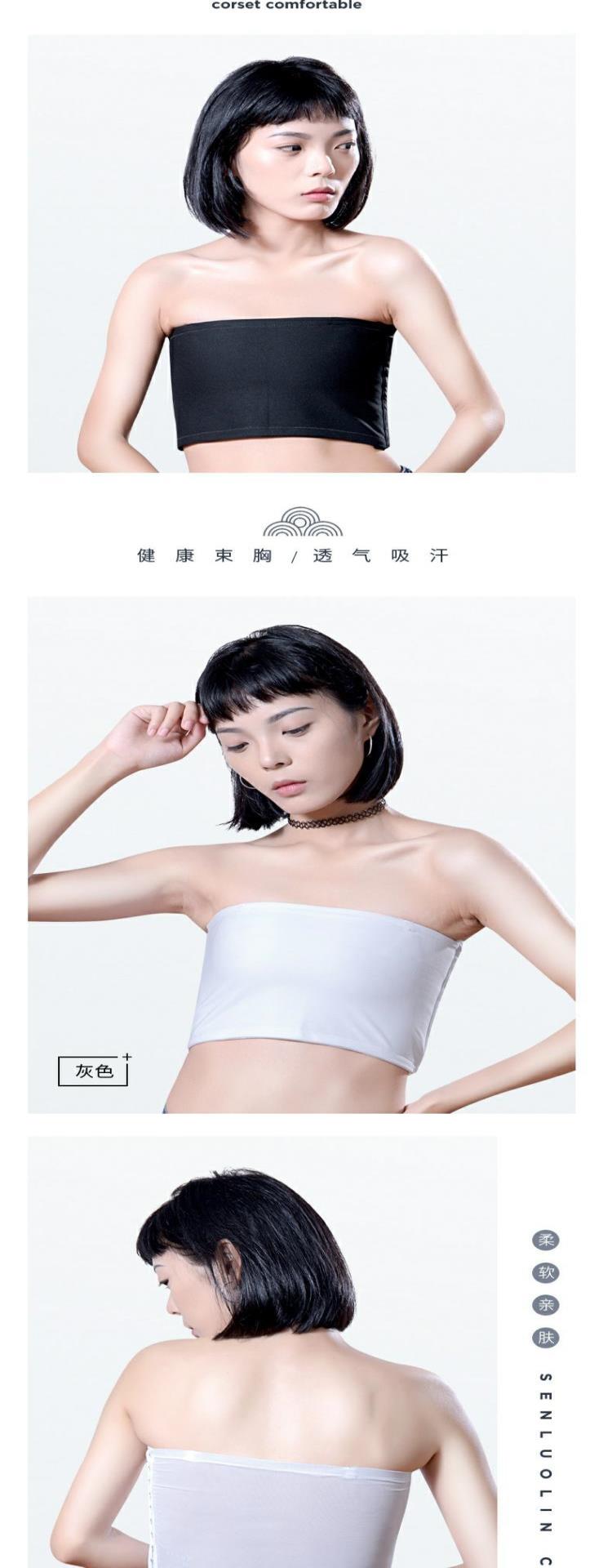 . Áo lót corset chống chảy xệ, tạo tác thu gọn ngực, nữ sinh, ngực to, ngực nhỏ - Sau sinh