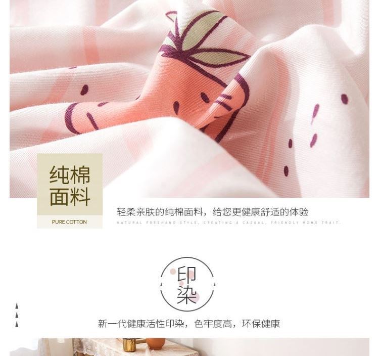 Giường ngoài trời, tà vẹt tàu hỏa, túi ngủ bẩn, bông tạo tác di động, ga trải giường có thể tách mỏng, chống bẩn - Túi ngủ
