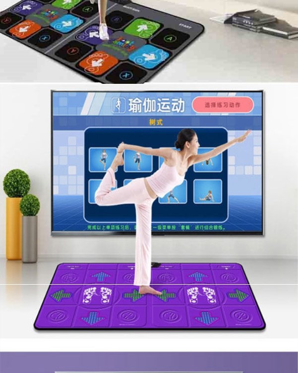 Dancing Master Bảng điều khiển trò chơi yoga somatosensory kép phát sáng dày gấp đôi - Dance pad