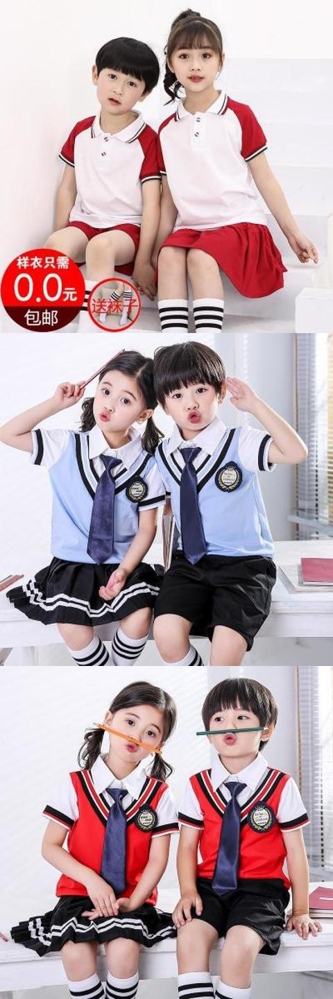 Quần áo lớp mẫu giáo hợp xướng quần áo trẻ em đồng phục học sinh ngắn tay Quần áo bé trai lớp lớn dễ thương kiểu quần nam phiên bản Hàn Quốc - Đồng phục trường học / tùy chỉnh thực hiện