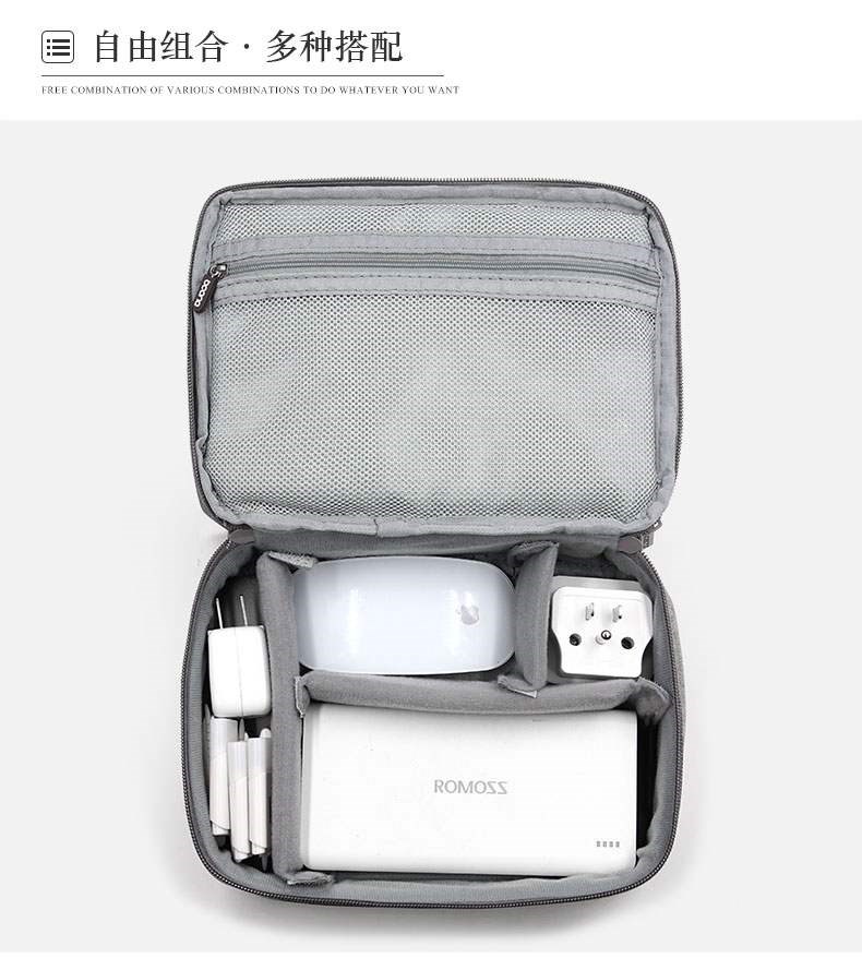 . Túi lưu trữ túi kỹ thuật số nhỏ xách tay túi hoàn thiện túi đựng đồ thời trang túi đựng tai nghe túi đựng tai nghe sáng tạo - Lưu trữ cho sản phẩm kỹ thuật số