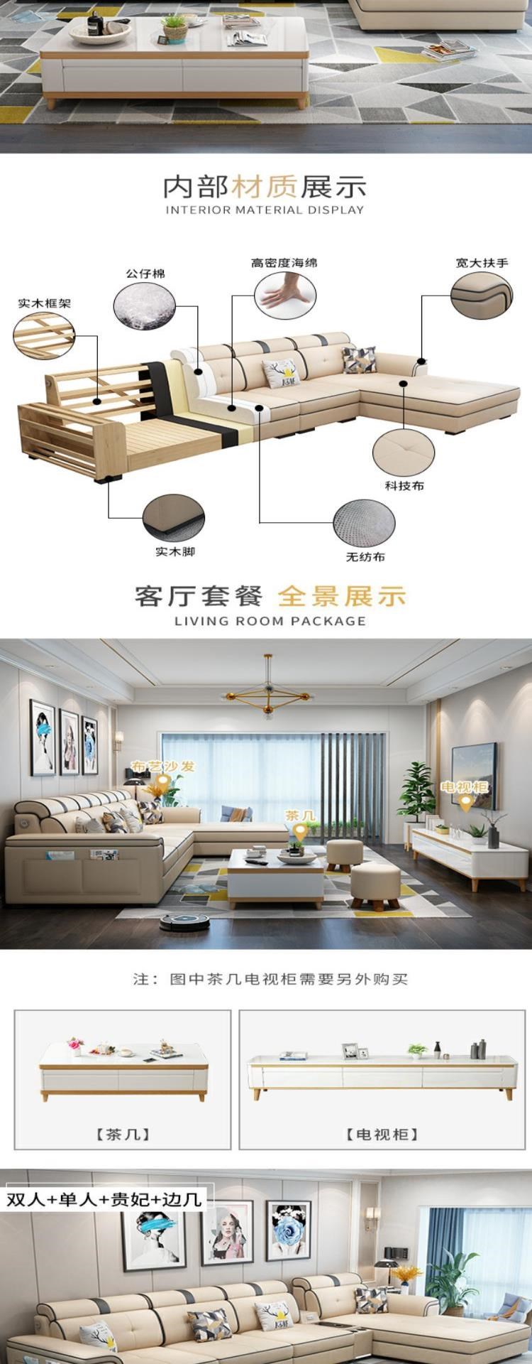 Phòng khách căn hộ nhỏ Bắc Âu phòng khách vải lưới màu đỏ bộ ghế sofa công nghệ tối giản hiện đại vải cao su ghế sofa - Ghế sô pha