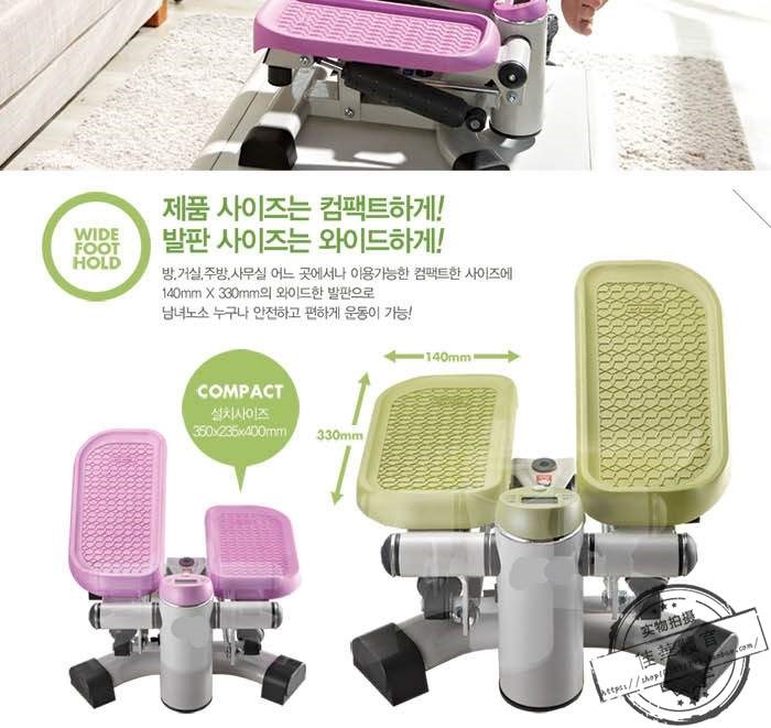 Phiên bản cao cấp Hàn Quốc của thiết bị tập thể dục nhịp điệu hai bước tại nhà tập thể dục câm thủy lực mini đu eo đẹp - Stepper / thiết bị tập thể dục vừa và nhỏ
