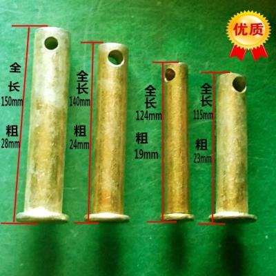 Phụ kiện máy xới quay khóa chốt ghim khung ghim lỗ lớn Haofeng Lianyungang Nanchang Phụ kiện máy xới quay đầu phẳng pin mới - Kính