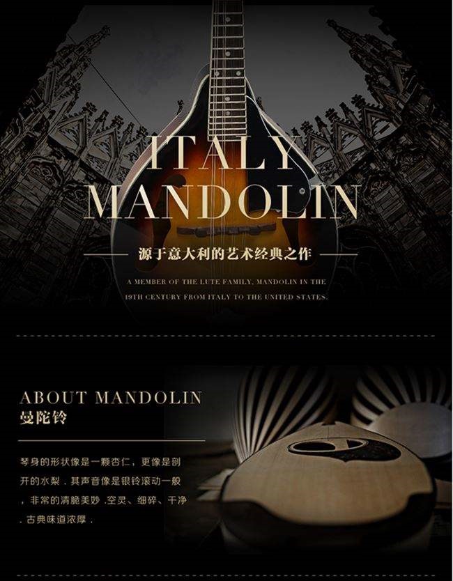 Âm nhạc Mỹ Chính hãng cho người mới bắt đầu Nhạc cụ phương Tây Mandolin Mandolin Qin M1 Nhạc cụ quốc gia Tây Tạng Mandolin - Nhạc cụ phương Tây