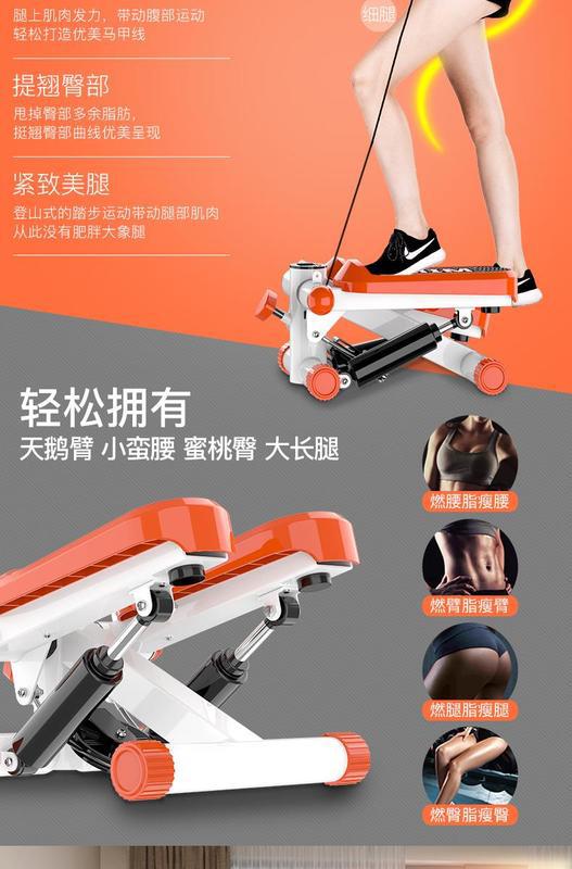 Chính hãng bước gia dụng câm tập thể dục đa chức năng nam và nữ máy đạp xe leo núi eo thiết bị thể dục nhỏ - Stepper / thiết bị tập thể dục vừa và nhỏ