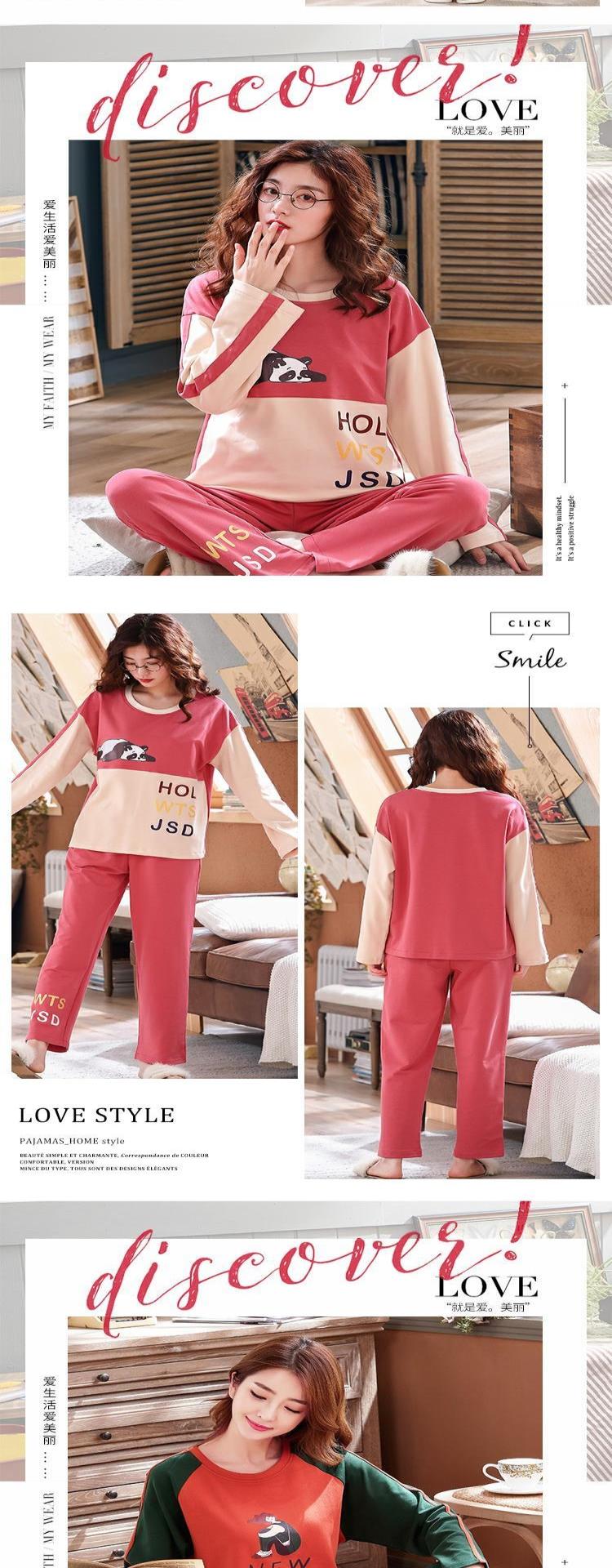 Đồ ngủ nữ mùa thu và mùa đông cotton cotton dày áo thun Bộ đồ ngủ phụ nữ cotton in thời trang phương tây phong cách phục vụ sinh viên mùa đông - Pyjama