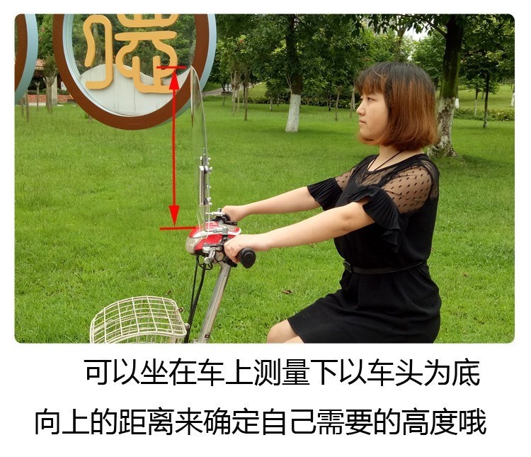 Mẫu kính chắn gió nữ không gương chiếu hậu xe đạp điện kính chắn gió trước kính chắn gió che mưa đơn giản. - Kính chắn gió trước xe gắn máy
