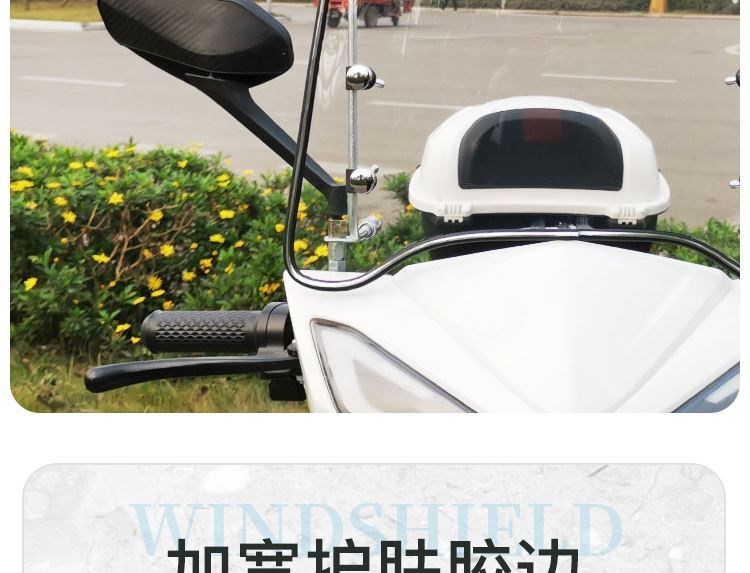 Kính chắn gió kính chắn gió là cao su PVC xe điện xe máy ắc quy xe ba bánh kính chắn gió phía trước trong suốt độ nét cao - Kính chắn gió trước xe gắn máy