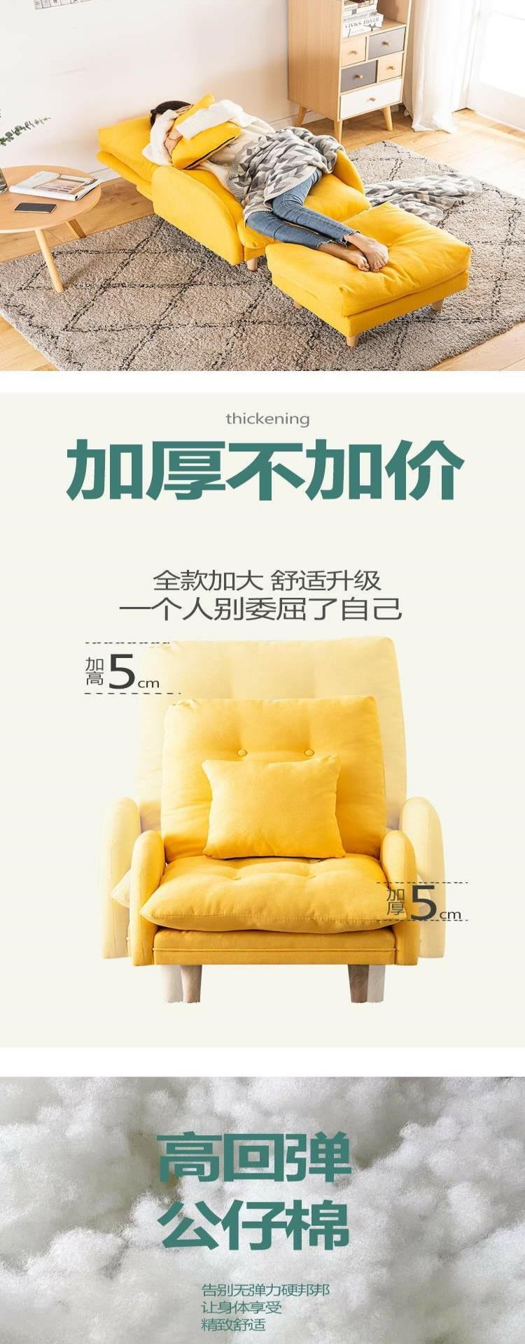 Phân ký túc xá Đại học sinh viên ghế sofa đơn ghế sofa ban công ghế phòng khách ghế tựa phòng ngủ ghế tựa - Ghế sô pha