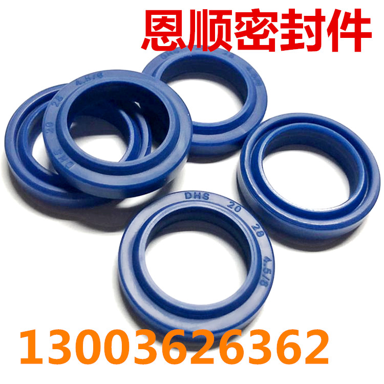 Vòng đệm xi lanh thủy lực chống bụi polyurethane DH/DHS22.4*30.4*4.5/6 25*33*4.5/6 gioăng cao su thủy lực phớt chắn dầu thủy lực 28 * 36 * 5