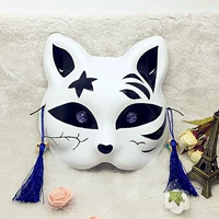 Bạn bè trên Facebook Bộ Nhật Bản cung cấp mặt nạ cho mèo mặt mèo hoạt hình sinh nhật mềm mại chất lượng mèo nữ vẽ tay tốt. - Sản phẩm Đảng / Magic / Hiệu suất đồ hoá trang trẻ em