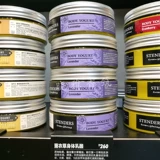 Stenders, лавандовый крем для тела, питательное увлажняющее молочко для тела, 220г