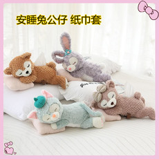 Коробка для салфеток 88包邮卡通可爱芭蕾兔安睡公仔玩偶生日礼物毛绒娃娃纸巾套抽纸套