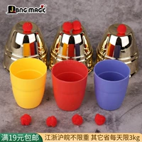 Sanxian Guidong Magic реквизит Magic Docimentiange Children's Toys Начало сказок выбирает бобы Три чашки, три чашки и три лодка