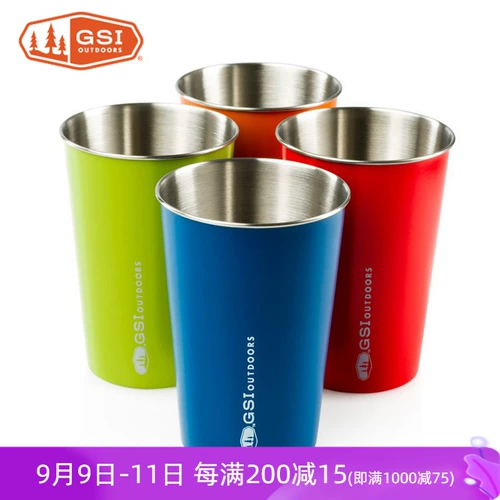 Радужная стопка из нержавеющей стали, США, 470 мл