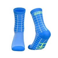 Демисезонные уличные спортивные носки, средней длины