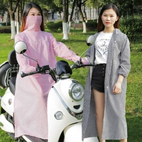 Летняя длинная одежда для защиты от солнца, ультрафиолетовое снаряжение, ветрозащитный чехол, электромобиль, лонгслив