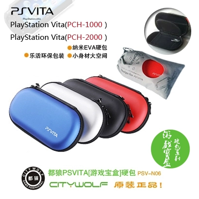 PSVITA2000 PSV1000 EVA Защитная сумка хозяин PSV хранения с хранения с жесткой сумкой Shock -Robe