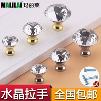 Sofia Crystal, играющий Hyundai Simple European Single Cabinet Scainet Ratchls Wardrobe Door Furniture небольшая ручка