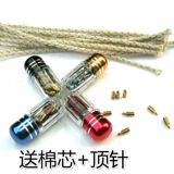 Огненной камень Zipp Fire Stone встречает мотор генерал Firestone Firestone Flesh Gravatone Shibao Special Devil 30 Capsules