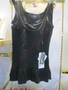 Aimei Lai phù hợp với áo sơ mi body mới bụng áo mỏng mỏng giảm béo quần áo corset corset 8696