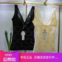 Davis thơ 6856 áo nịt ngực không tay thấp cổ áo ren bên eo bụng ấm bụng áo corset shop đồ lót