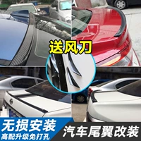 Thích hợp cho cánh đuôi bằng sợi carbon biến đổi TESLA Tesla MODEL S 60 70 P85 P90D - Xe máy Sopiler khung inox bảo vệ xe sh mode