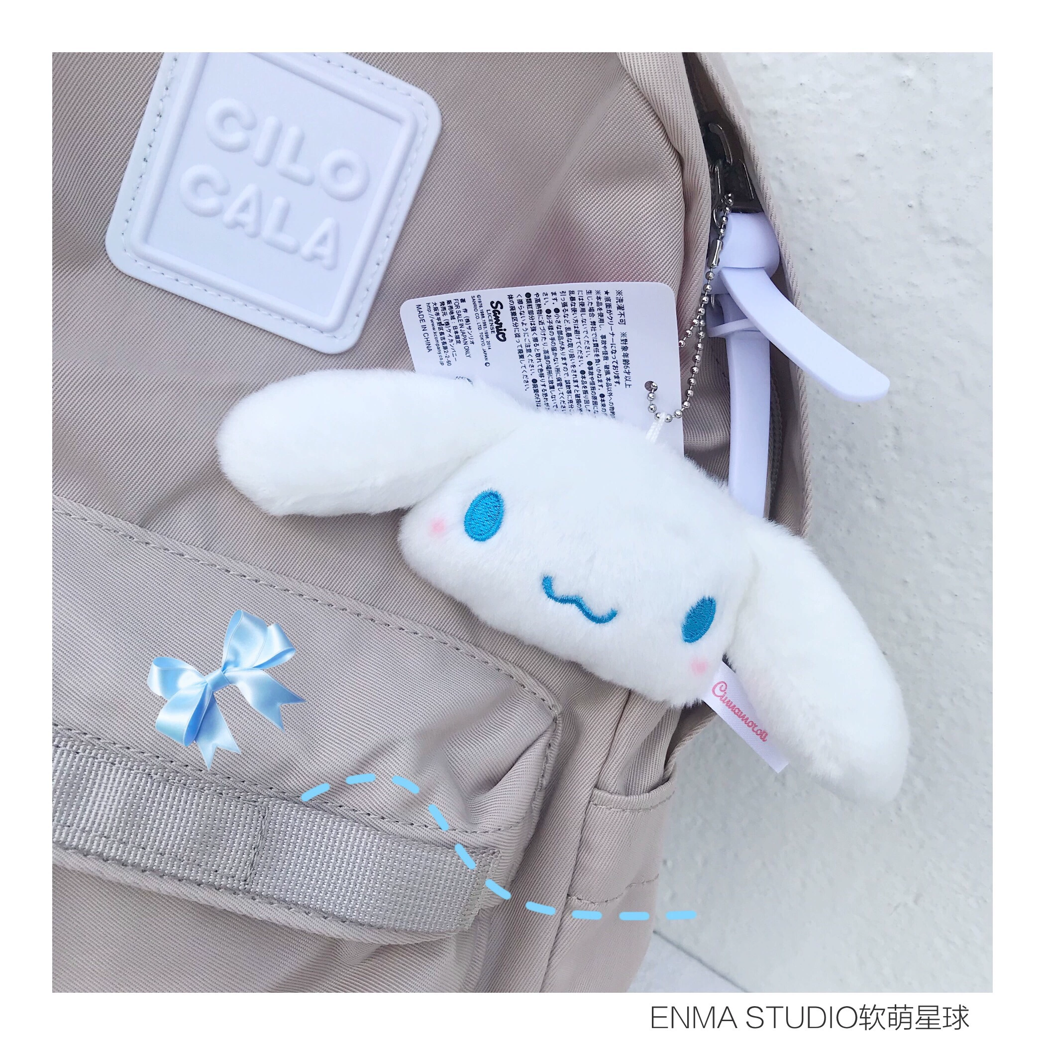 ENMA STUDIO Mặt dây chuyền hình con chó quế Trâm Nhật Bản và Hàn Quốc Big Eared Dog Plush Doll Girl Heart Bag Charm Meng - Trâm cài