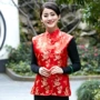 Lễ hội thổ cẩm kiểu Trung Quốc đơn vest phù hợp với phụ nữ vest vest mùa xuân và mùa thu dịch vụ trà catwalk trình diễn trang phục áo vest nữ hàng hiệu
