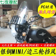 Kính chắn gió mini bằng thép phía trước YG150-22 bên ba vòng kích thước phụ kiện sửa đổi xe máy MINI