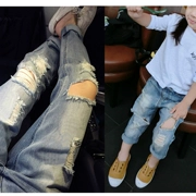 Mùa thu mới quần áo trẻ em bé trai bé gái quần jeans giản dị mặc mùa thu 0199