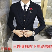 Bộ đồ vest nam trẻ trung đầy đủ set đồ trẻ trung ba mảnh mùa đông trẻ trung phổ biến màu rắn nhỏ phù hợp với phiên bản Hàn Quốc thời thượng