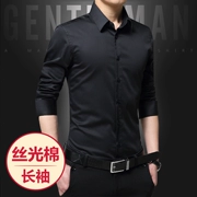 Áo sơ mi nam dài tay 2018 chất liệu cotton dài tay màu đơn giản phiên bản Hàn Quốc của áo sơ mi nam không sắt tự luyện nam màu đen