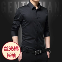 Áo sơ mi nam dài tay 2018 chất liệu cotton dài tay màu đơn giản phiên bản Hàn Quốc của áo sơ mi nam không sắt tự luyện nam màu đen size áo sơ mi nam