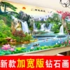 Товары от zhuqm888