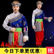 Quần áo Tây Tạng nam Tây Tạng trưởng thành Phong cách dân gian Tây Tạng 2018 Quần áo Zhaxidler mới