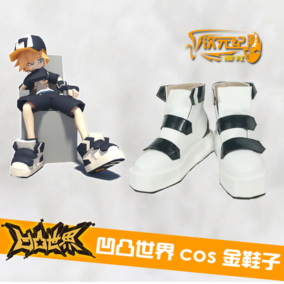 taobao agent [Dimensional Ji] Spot anime uneven World Gold COSPLAY daily installation men's shoes