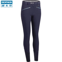 Decathlon Bà quần cưỡi ngựa Mồ hôi Hoạt động có thể mặc Hoạt động thể thao cưỡi ngựa miễn phí FOUGANZA yên ngựa