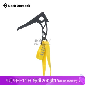 American Blackdiamond Black Diamond BD Spepcter Ice Piton Ice Hook 490051