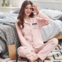 Đồ ngủ mới của phụ nữ mùa thu và mùa đông cotton dài tay Quần nữ màu rắn dễ thương tháng nhà quần áo hàng hóa nhà máy - Pyjama đồ mặc nhà cao cấp